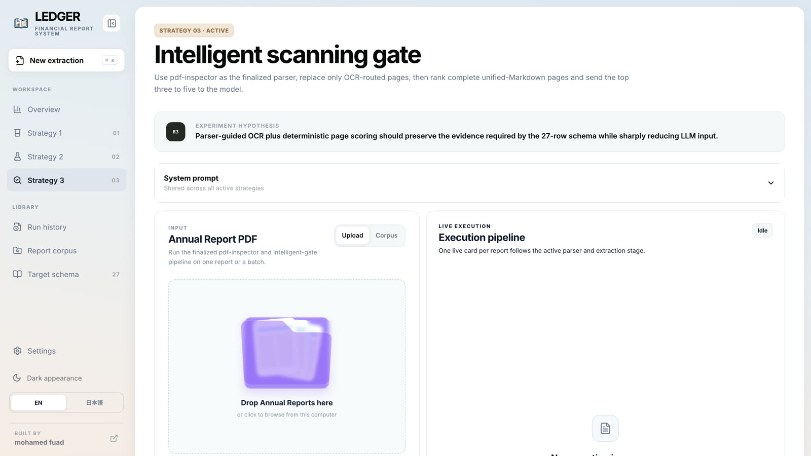 Strategy 3, the page-scoring gate