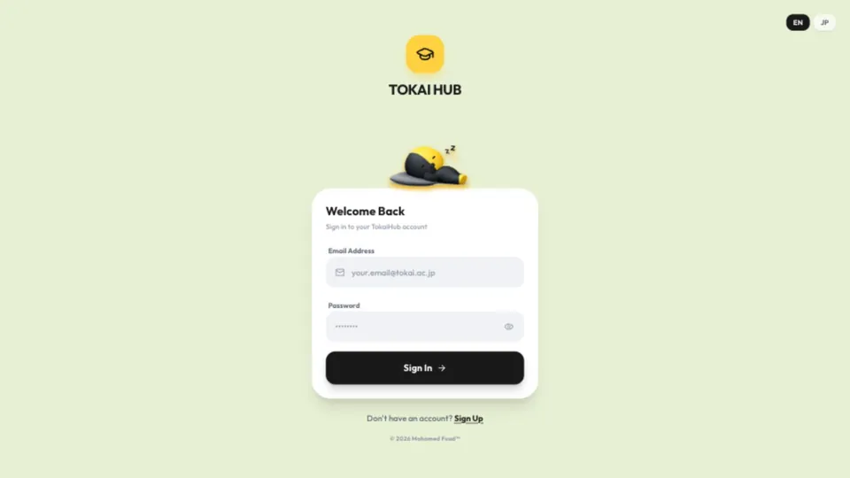 TokaiHub interface preview