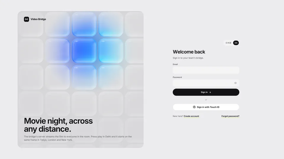 Video Bridge interface preview